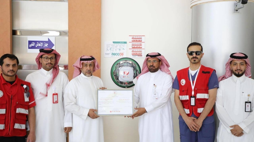 هلال نجران يسلم «شهادة الامتثال» لـ«مطار نجران الدولي»