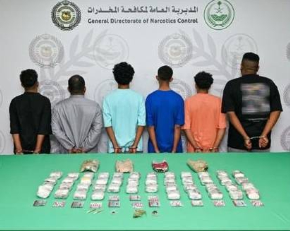 الليث: القبض على 6 أشخاص لترويجهم الحشيش و7084 قرصاً خاضعاً لتنظيم التداول الطبي