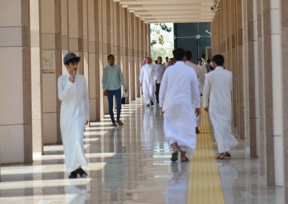 قبول غير السعوديين في الجامعات عبر منصة «ادرس في السعودية»