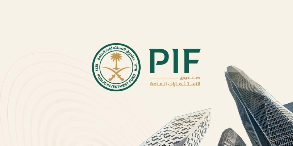 صندوق الاستثمارات العامة يطلق شركة جديدة لبناء وتشغيل مرافق معرض «إكسبو 2030 الرياض»