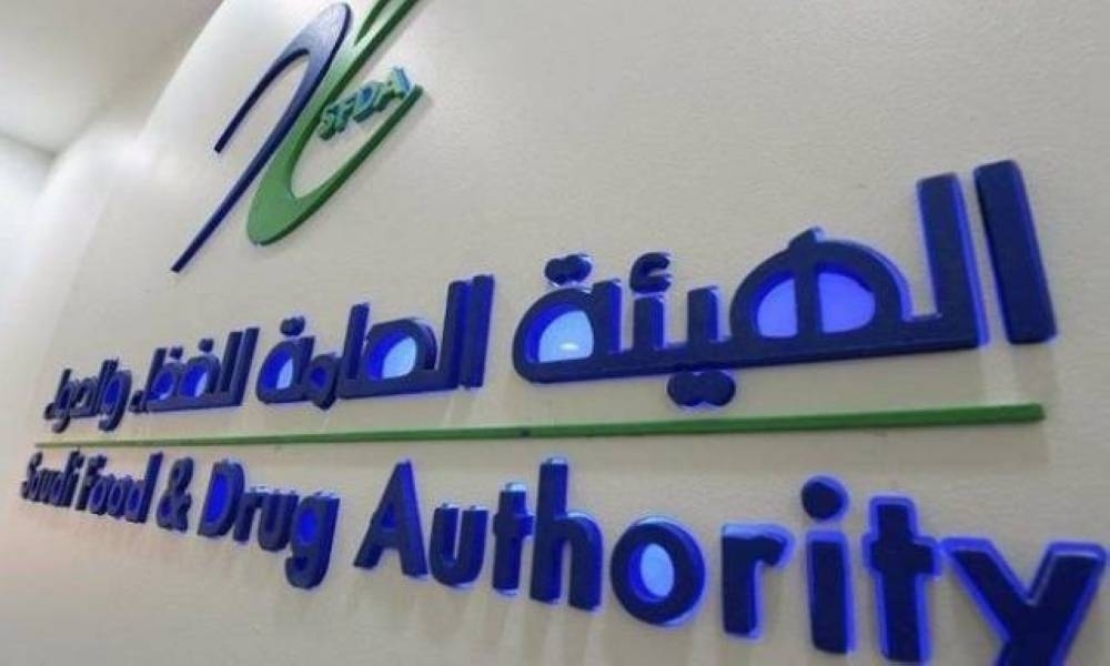 «الغذاء والدواء»: تعليق استيراد منتجات مصنع أجهزة طبية بعد رصد مخالفات جودة