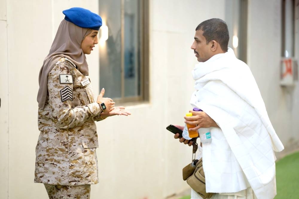 المرأة السعودية في الحج.. كفاءة أمنية.. احترافية