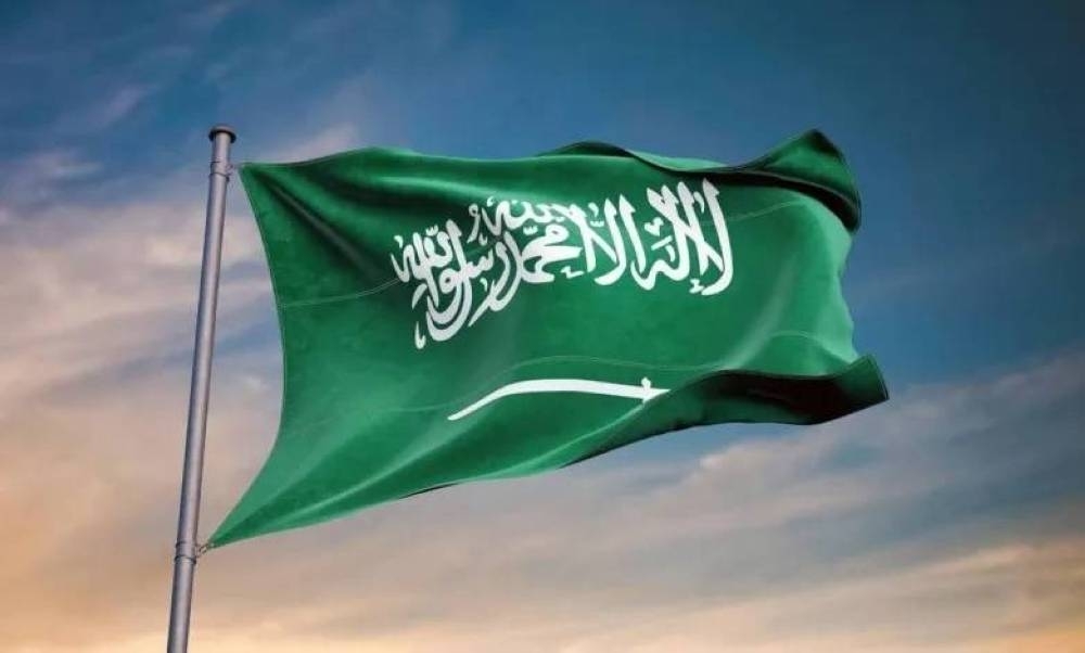 المملكة تؤكد التزامها الراسخ بدعم القضايا الإنسانية العالمية