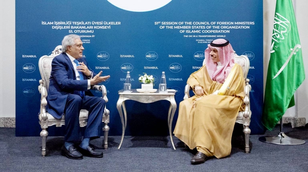 وزراء خارجية السعودية ومصر وباكستان يستعرضون التطورات الإقليمية