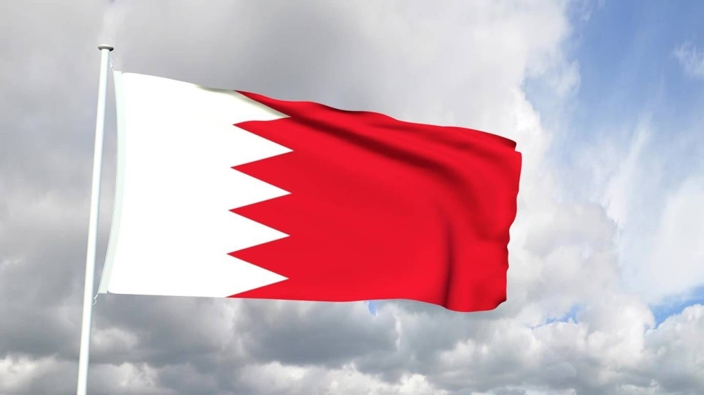 البحرين: تفعيل العمل عن بُعد بنسبة 70% في الأجهزة الحكومية