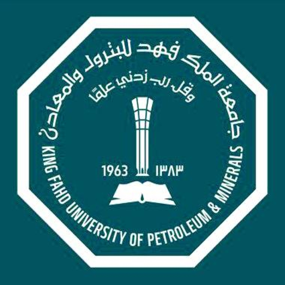 جامعة الملك فهد ضمن أفضل 100 جامعة في تصنيف «كيو إس»