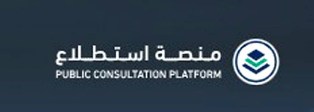 22 مشروعاً للاستطلاع