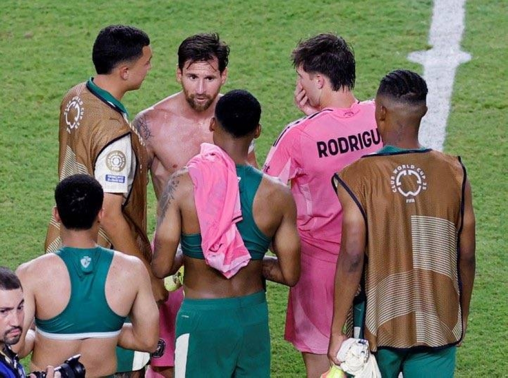 تأهل «بالميراس البرازيلي» و«إنتر ميامي الأمريكي» لدور الـ16