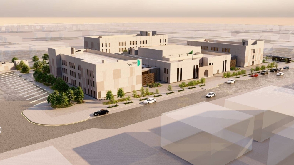 TBC تُطلق مشروع بناء 166 مدرسة بتصاميم مبتكرة في وجهات NHC العمرانية