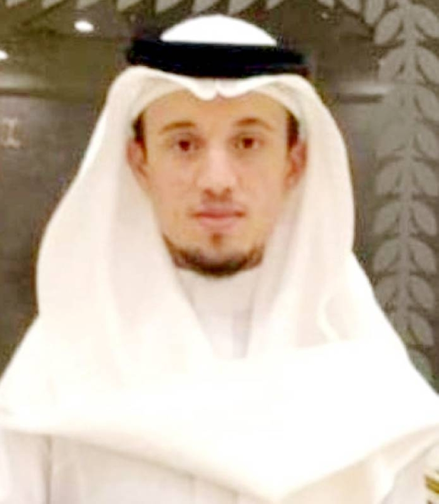 لواء الأمة