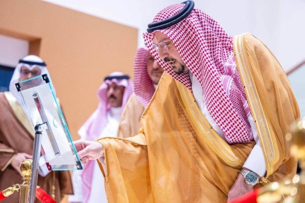 أمير القصيم: المحافظة على التراث واجب وطني