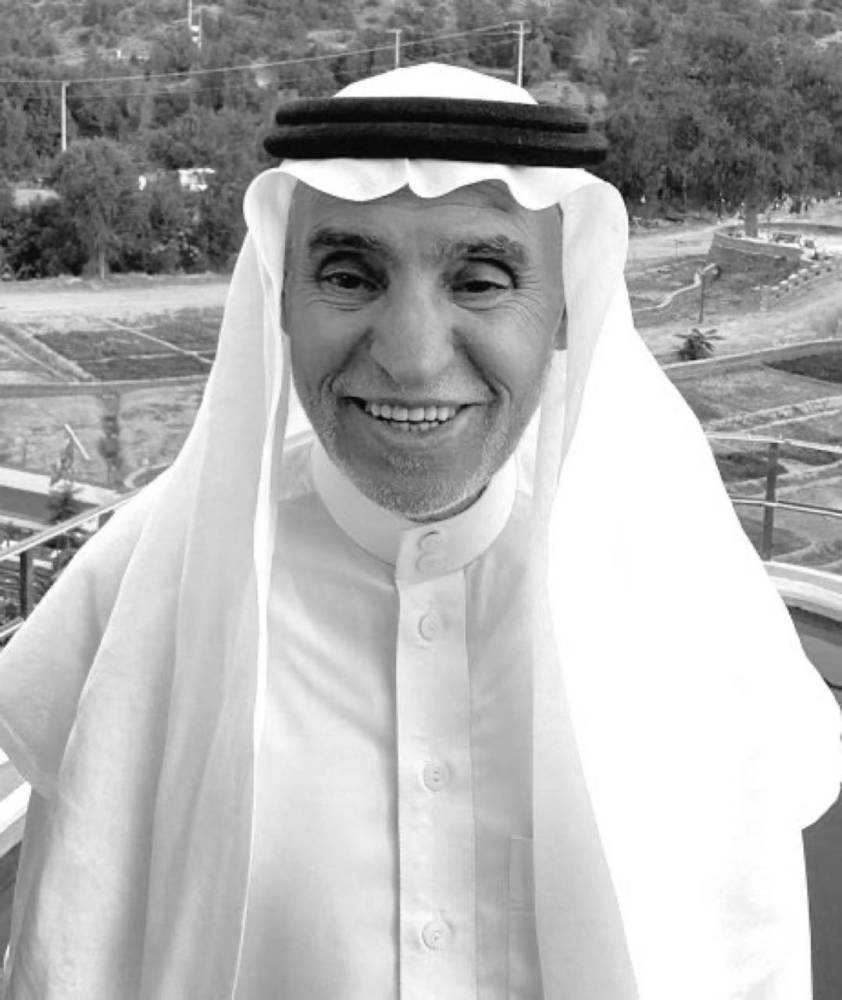 المهندس سراج الغامدي في ذمة الله