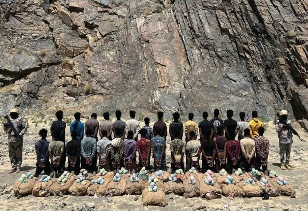 عسير: القبض على 31 مخالفًا لتهريبهم 465 كيلوجرامًا من نبات القات