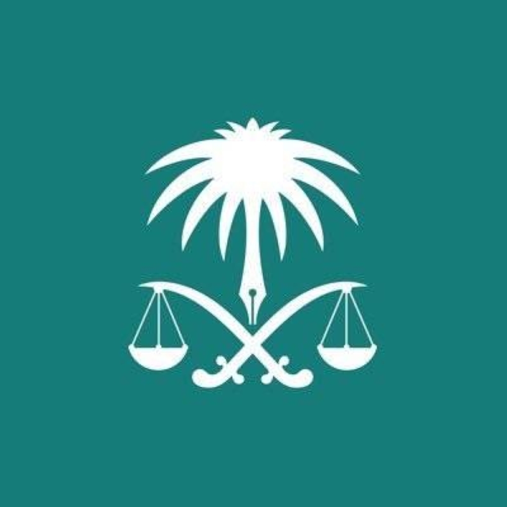 «النيابة العامة»: إطلاق الحملة التوعوية (#مبادرتك_تعفيك) لرفع الوعي المجتمعي