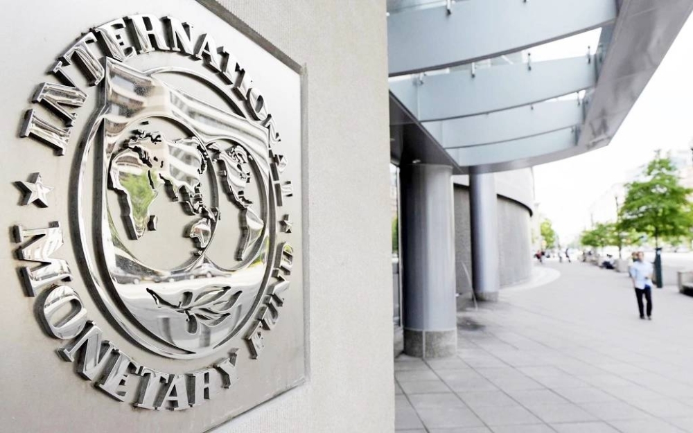 «النقد الدولي»: الاقتصاد السعودي مرنٌ في مواجهة الصدمات.. واحتوى التضخم