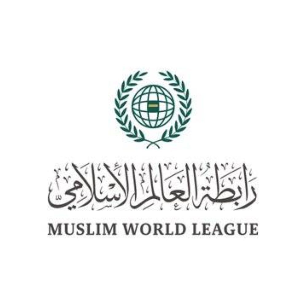 رابطة العالم الإسلامي تُدين العنف المتواصل ضد المدنيين في غزة