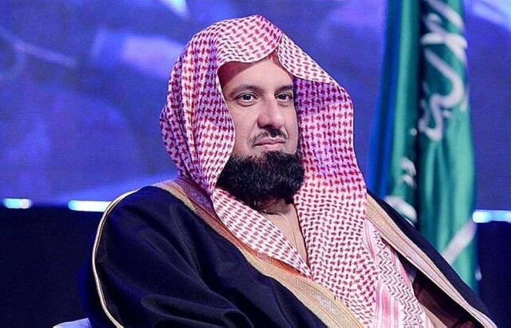 رئيس هيئة الأمر بالمعروف والنهي عن المنكر: النسبة العظمى من مدعي الرقية ليسوا أهلاً لها
