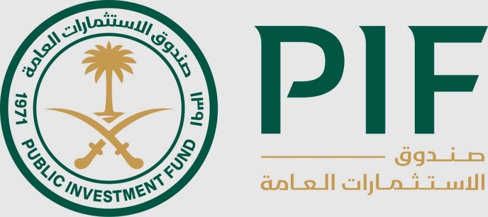 18% ارتفاع موجودات «PIF».. تجاوزت 4.32 تريليون ريال