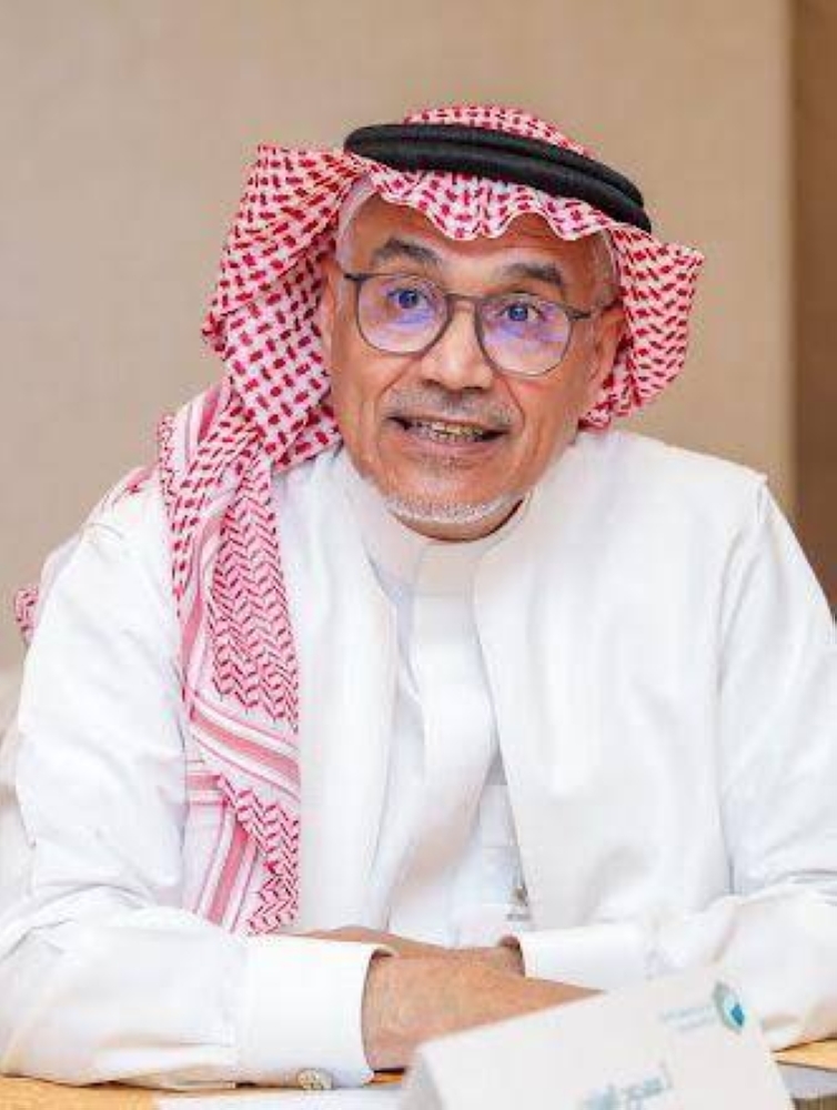 عملية جراحية لبيومي
