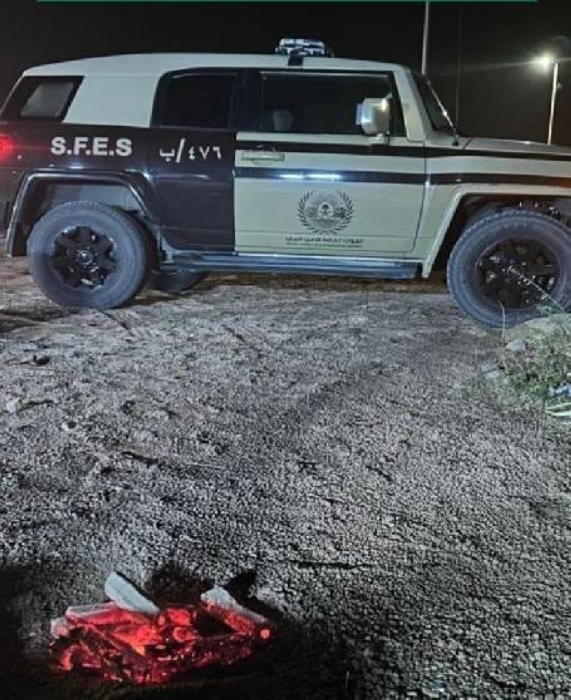 «الأمن البيئي»: ضبط مواطن مخالف لإشعاله النار في أراضي الغطاء النباتي في حائل