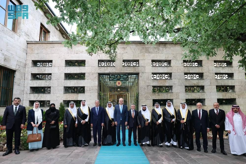 رئيس البرلمان التركي: للمملكة جهود رائدة في ترسيخ مبادئ السلم ودعم استقرار المنطقة والعالم.