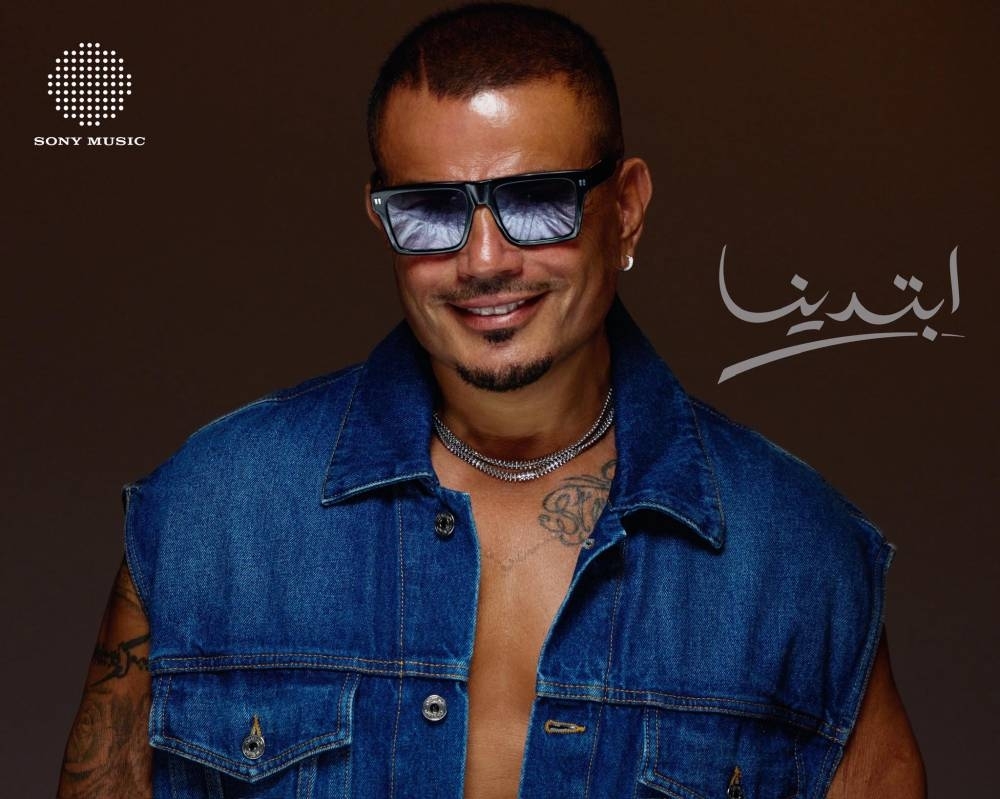 بعد عامين من الغياب..«الهضبة» يحتفي بـ «ابتدينا» في جدة