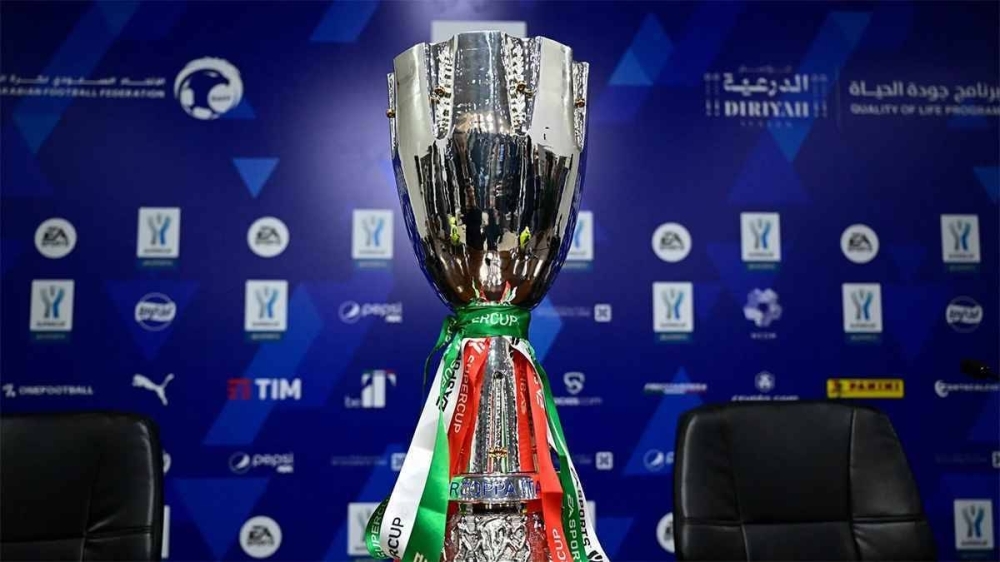 «السوبر الإيطالي» بين جدة والرياض