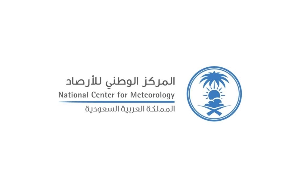 «الأرصاد»: عوالق ترابية على محافظتي جدة وبحرة