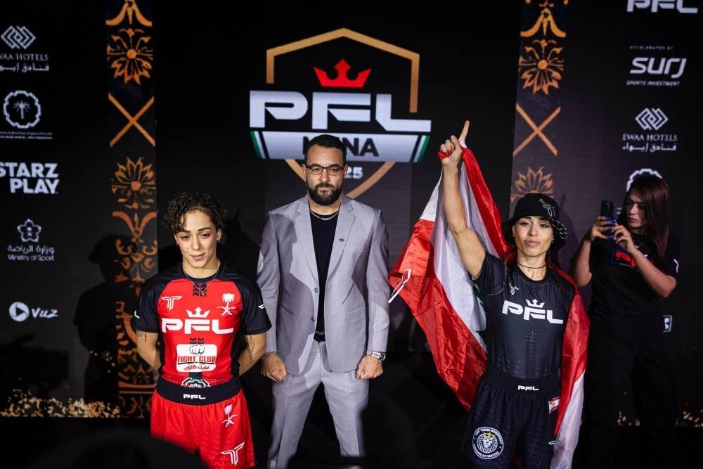 انطلاق نزالات دوري المقاتلين المحترفين غداً في الرياض