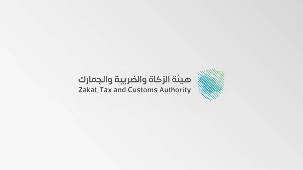 إحباط محاولة تهريب 646 ألف حبة من «الإمفيتامين» المخدر مُخبأة في إرسالية بميناء جدة الإسلامي
