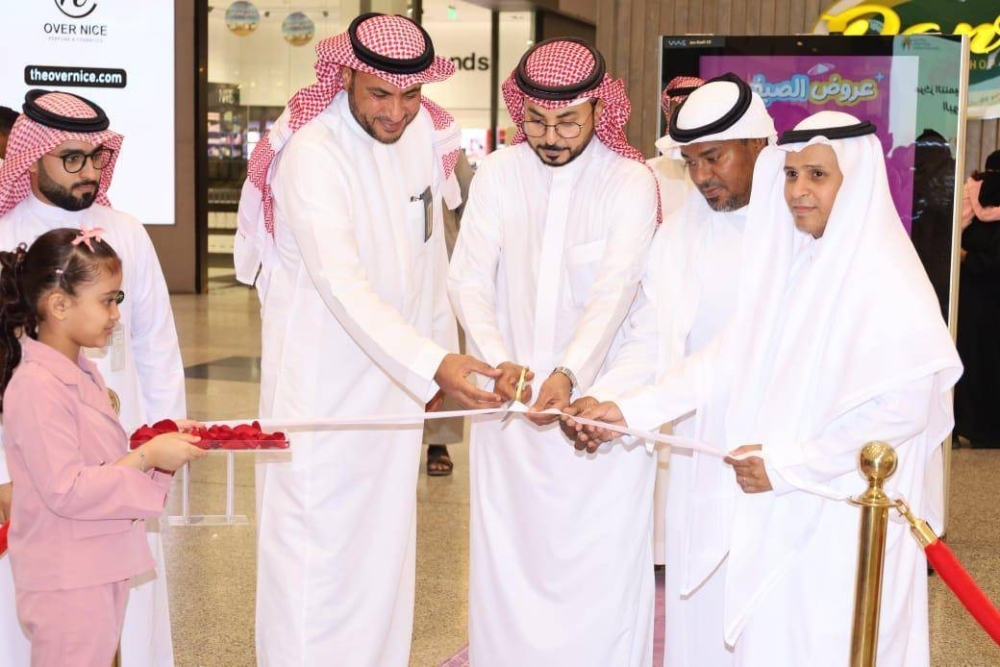جازان: الاحتفاء باليوم الدولي للتعاونيات تحت شعار «التعاونيات تبني عالماً أفضل»