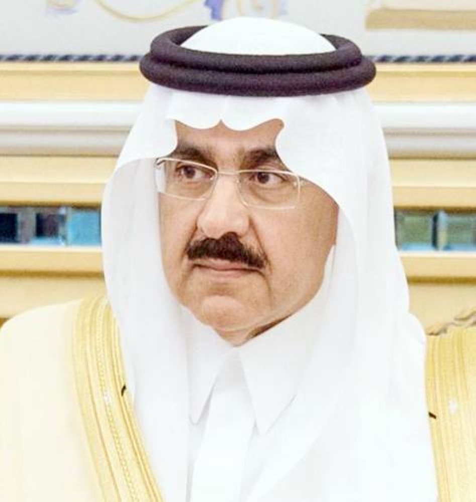 السعودية تحتفظ بالصدارة عالمياً في مؤشر الأمن السيبراني 2025