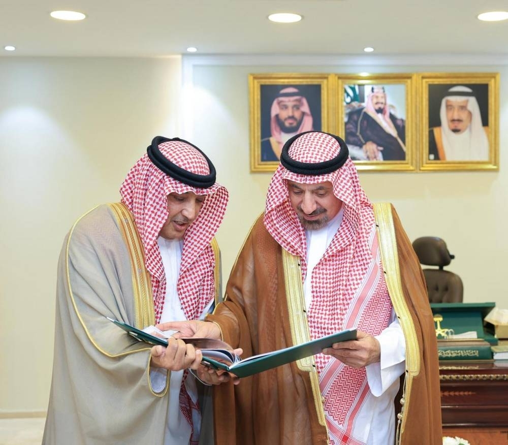 جلوي بن عبدالعزيز يطلّع على التقرير الختامي لأعمال منتدى نجران الاستثماري