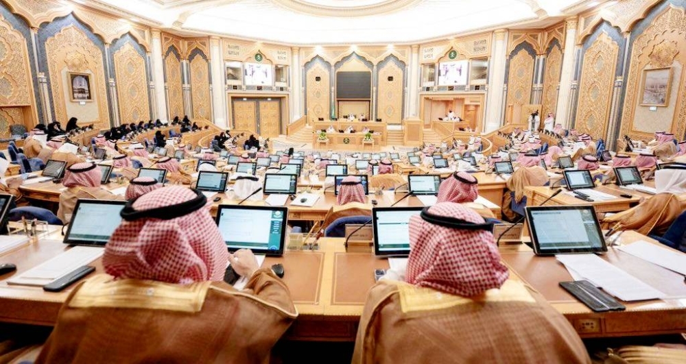 «الشورى» يناقش تقارير  السياحة والمركز الوطني للصحة النفسية