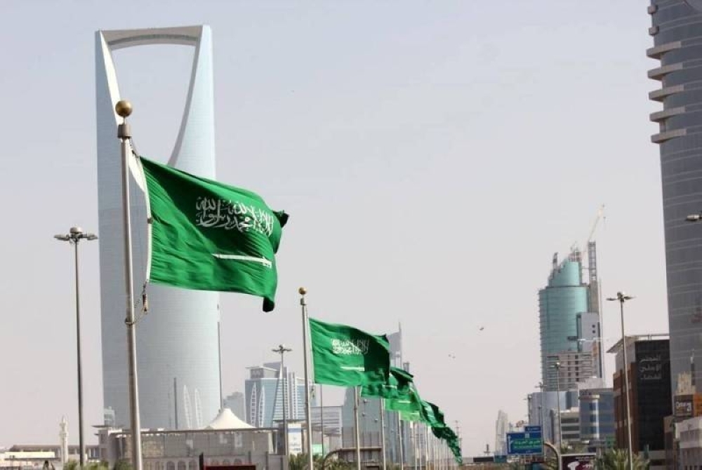 الأمم المتحدة: السعودية تشارك في المنتدى رفيع المستوى للتنمية المستدامة