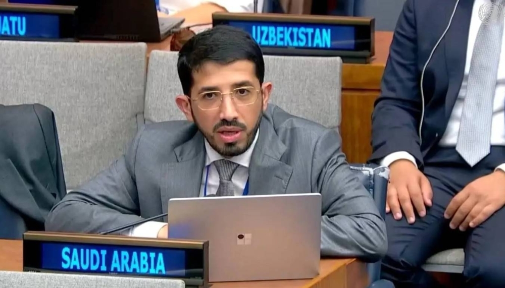 المملكة تؤكد دعمها للجهود الرامية لتعزيز التعاون الدولي في الفضاء السيبراني