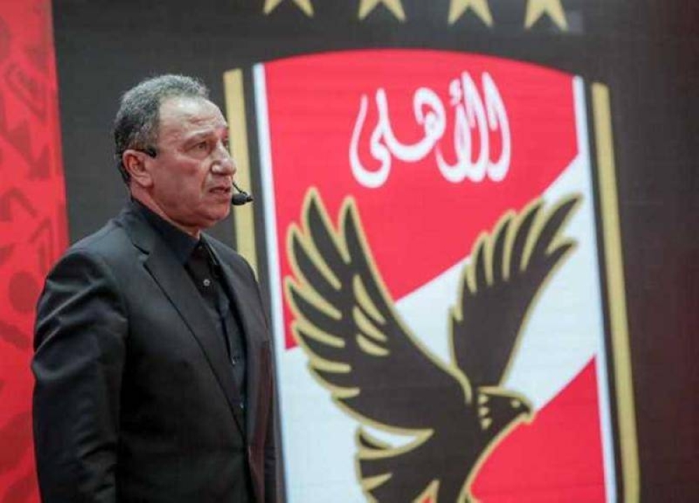 أزمة في «القلعة الحمراء».. الأهلي المصري يُحيل مصطفى يونس للتحقيق