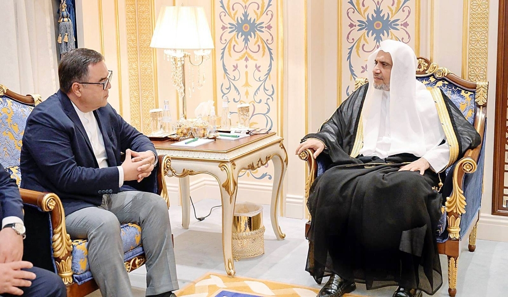 العيسى يشيد بدور مركز الحضارة بأوزبكستان في مواجهة المفاهيم الخاطئة