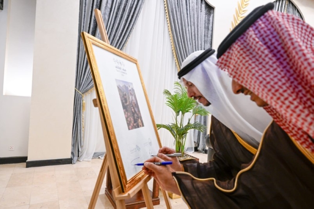 سعود بن نهار يلتقي وزير السياحة ويطلقان «صيف الطائف 2025»