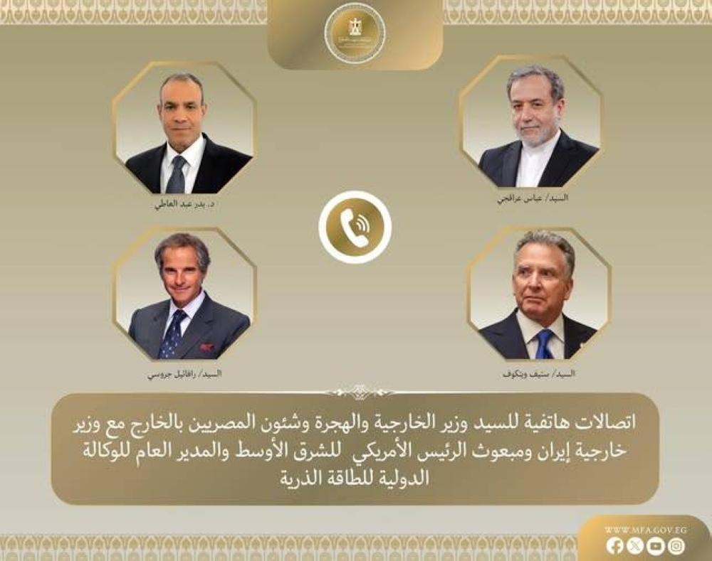 مصر ترفض تغييرات ديموغرافية في غزة وتدعو لمؤتمر إعادة إعمار