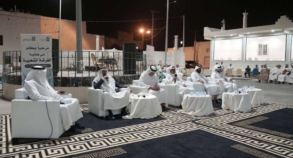 أمسية شعبية تُعيد إحياء ألحان العرضة والفنون الجبلية في النماص