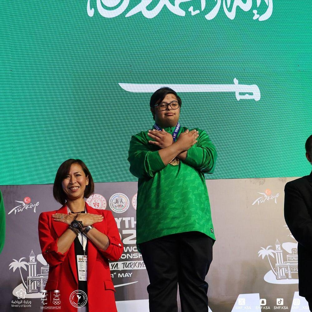 عبدالعزيز العيوني.. انطلق من عائلة ماكدونالدز ووصل لبطولة العالم