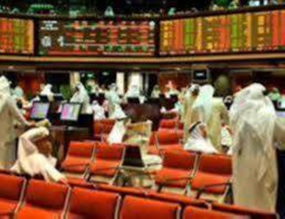 مع ترقب أرباح الشركات.. تباين أسهم معظم أسواق الخليج