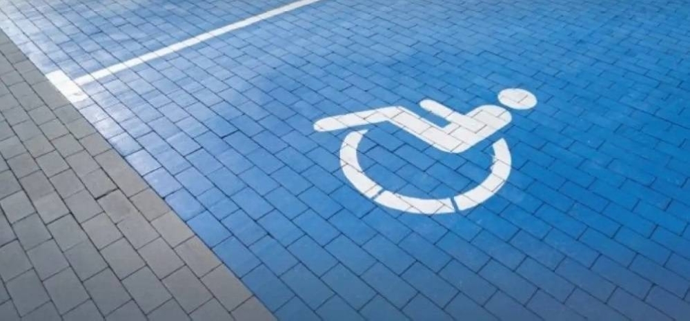 مواقف ذكية لذوي الإعاقة دون الحاجة للنزول من السيارة
