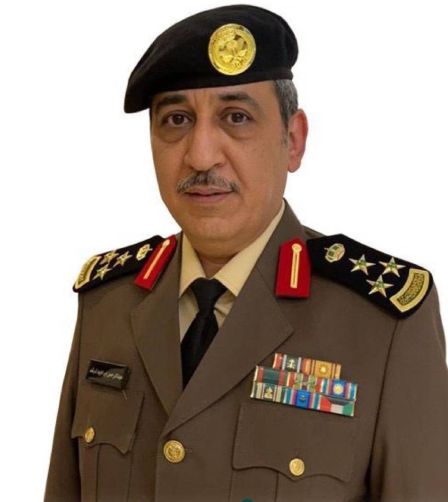 ترقية المرشد إلى رتبة عميد
