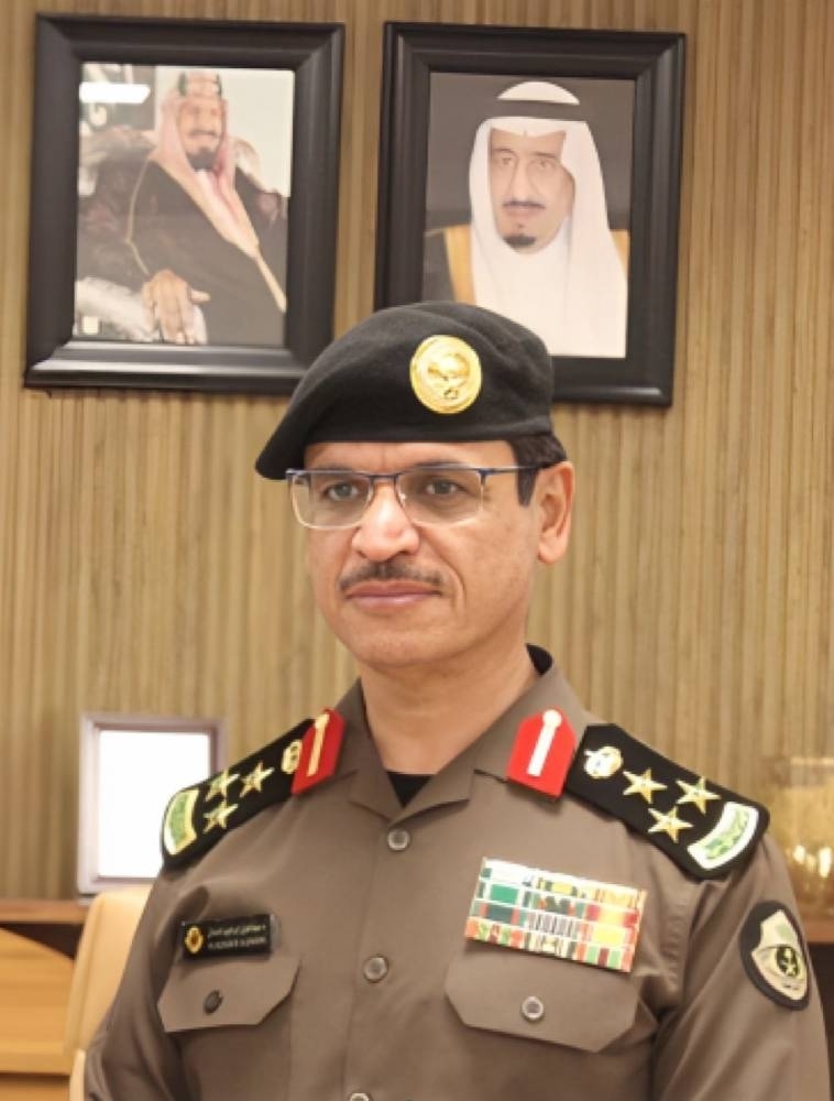 الحمدان عميداً