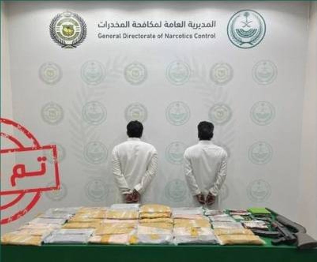 «مكافحة المخدرات» بالقصيم تقبض على شخصين لترويجهما مادتي الحشيش والإمفيتامين