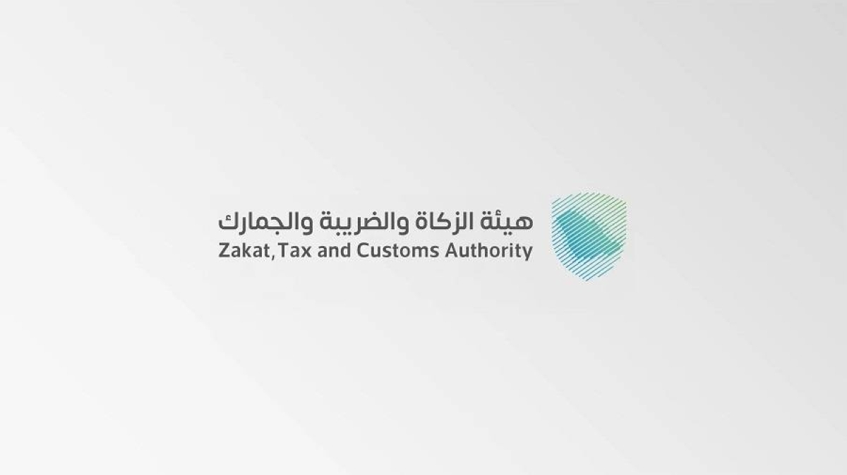 إحباط تهريب أكثر من 69 ألف حبة كبتاجون في مطار الملك خالد