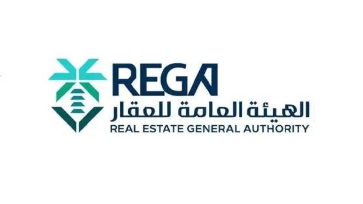 ما أبرز الفروقات بين نظامي تملك غير السعوديين للعقار؟