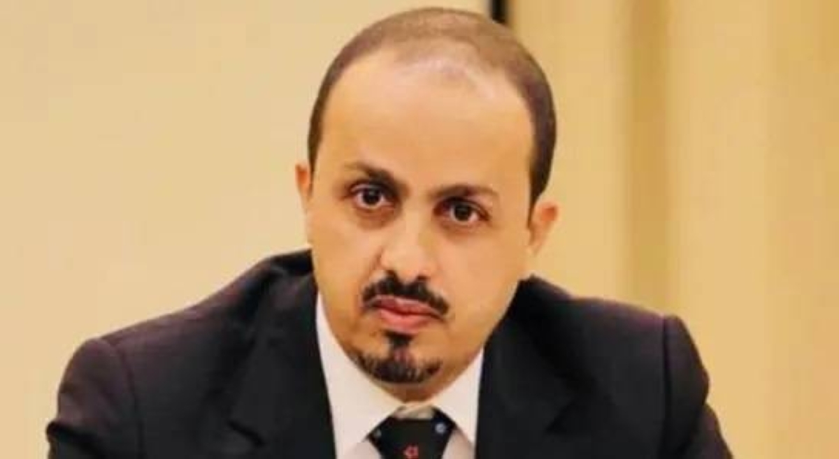 تمهيداً لملاحقته دولياً.. الإرياني: الحكومة توثق جريمة تزوير الحوثي للعملة اليمنية
